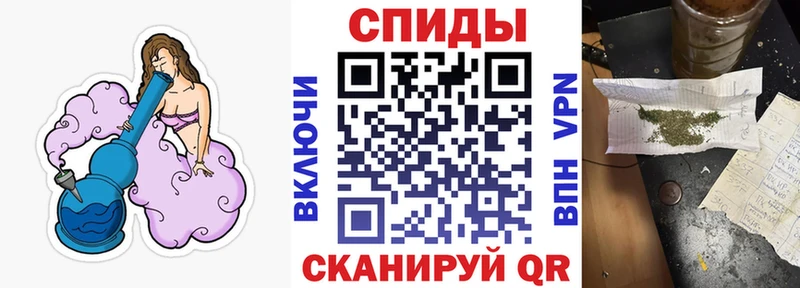 Купить закладки  Дзержинск  Бутират жидкий экстази 