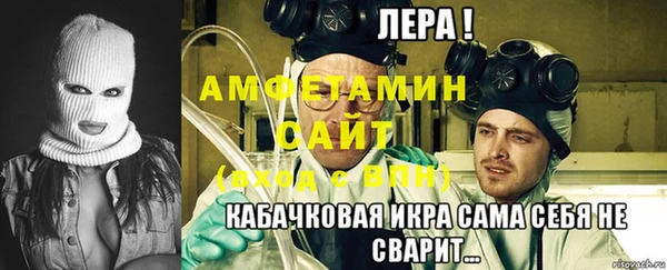 экстази Мегион